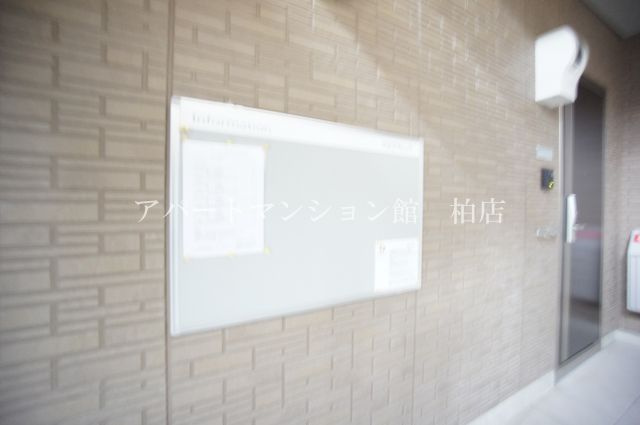 ヴェルデ大島田のその他共用部分