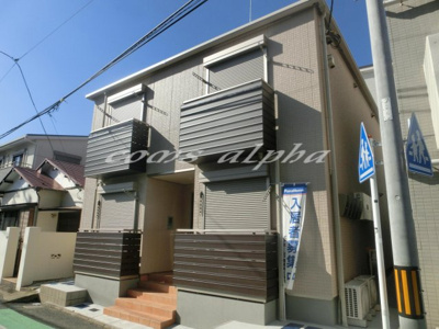 【外観】 | ラ・フーラ山手 | ラフーラ山手　外観