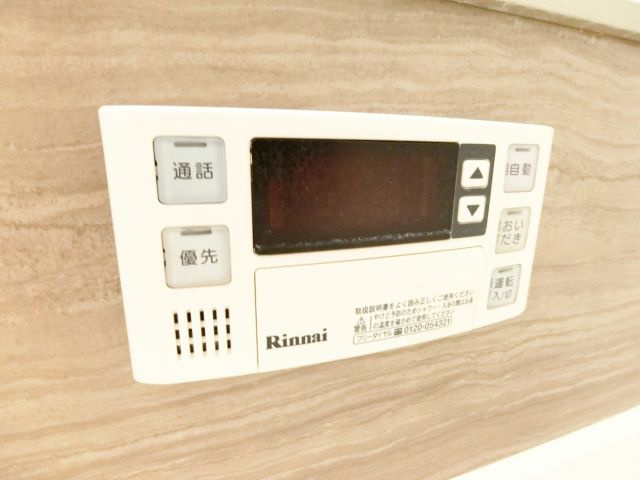 セジュール寺池台の浴室