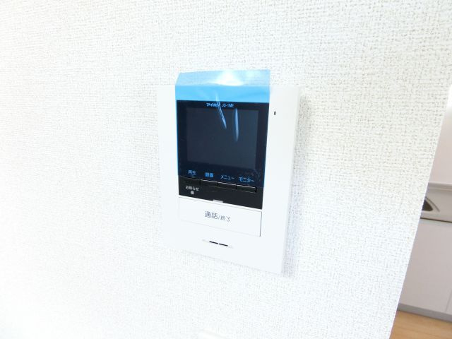 フォンデのセキュリティ