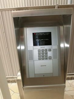 【セキュリティ】 | メゾン アイジュ