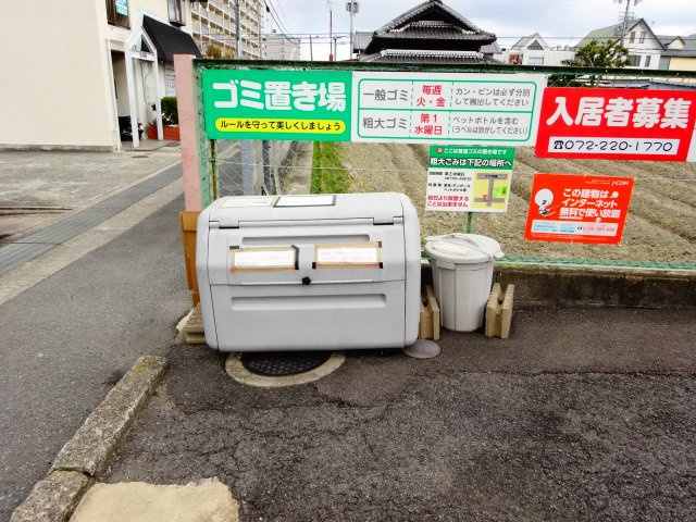 アメニティハイムの設備