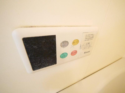 【設備】 | ヒルサイドクラタ