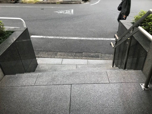 平河町共和ビル