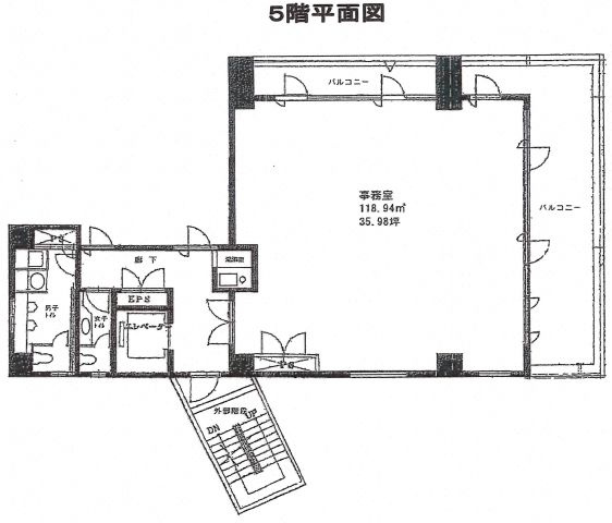 平河町共和ビルの間取り