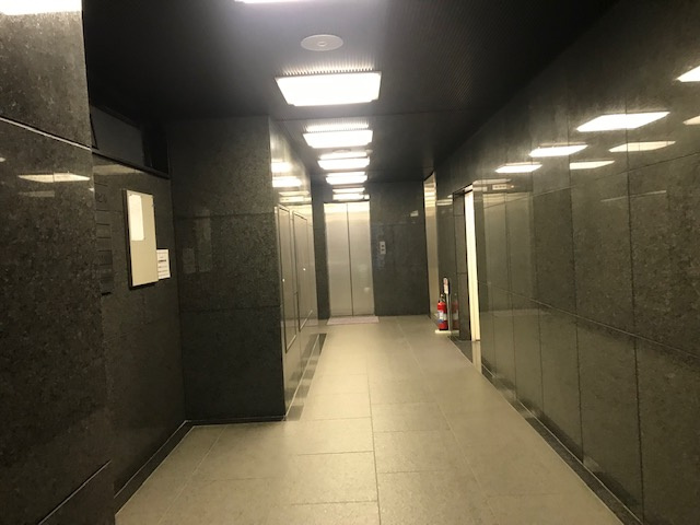 平河町共和ビル