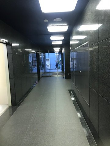 平河町共和ビル