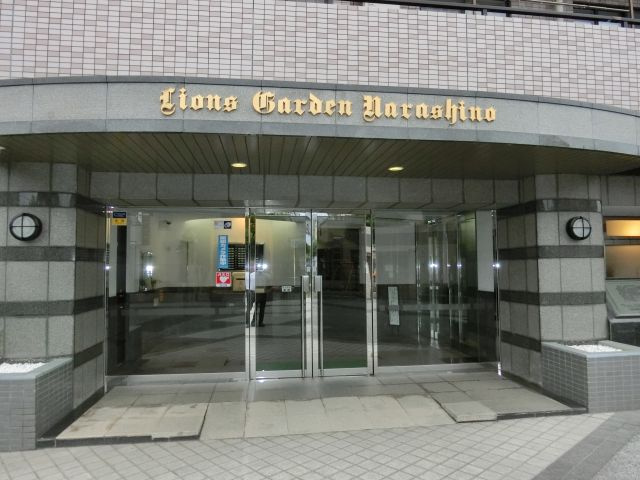 ライオンズガーデン習志野　船橋市七林町のエントランス