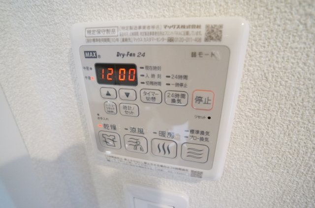カーサ　クォーレ　CASA　CUOREの設備