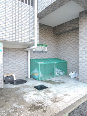 【その他共用部分】 | 杉田三和プラザシティ | ゴミ置場