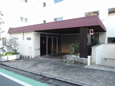 【エントランス】 | 三ツ沢マンション | 横浜市営地下鉄ブルーライン「三ツ沢下町」駅徒歩10分・JR私鉄各線「横浜」駅徒歩20分！