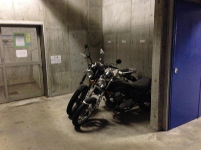 【その他共用部分】 | ルネステージ宮前平 | バイク置場