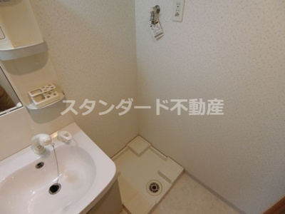 【洗面所】 | コスモ梅田WEST