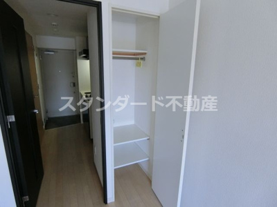 【収納】 | コスモ梅田WEST