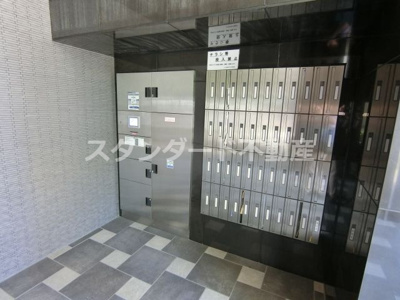 【設備】 | コスモ梅田WEST