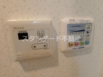 【設備】 | コスモ梅田WEST