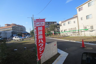 【前面道路含む現地写真】 | MLH藤沢５棟（NO.3）-建築条件無し売地（土地） | 現地完成しました！開発道路も入った綺麗な分譲地です！条件無しの売地のため、ご自宅にはもちろん、容積率も200％あるため、事務所やご商売にも最適です☆