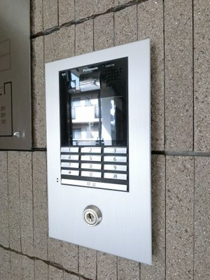 【その他共用部分】 | コスモ洋光台 | オートロック