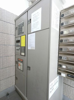 【その他共用部分】 | 宅配ボックス