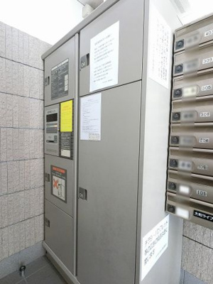 【その他共用部分】 | コスモ洋光台 | 宅配ボックス