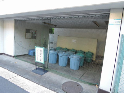 【その他共用部分】 | 梶ヶ谷ドエリング | ゴミ置場
