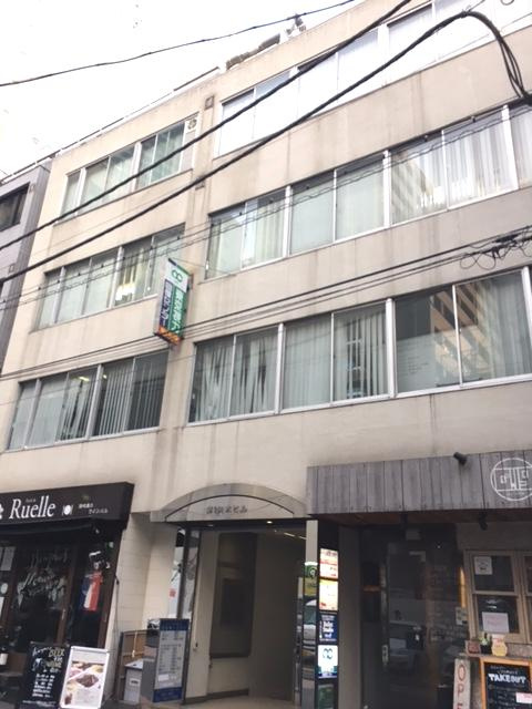 渋谷区渋谷３丁目の店舗一部