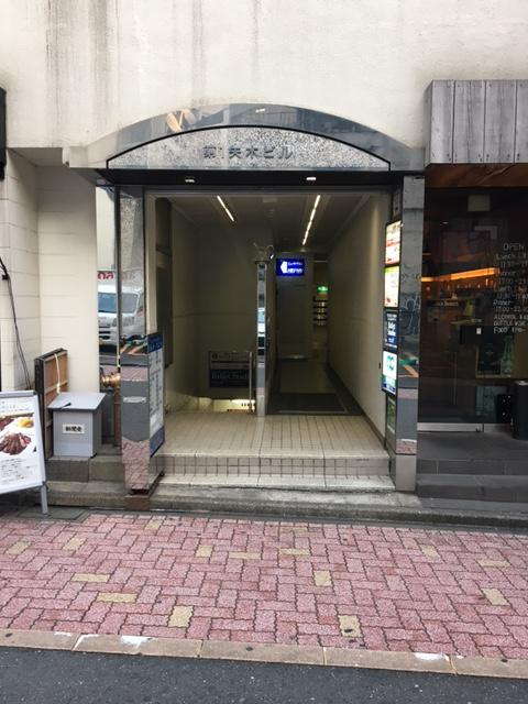 渋谷区渋谷３丁目の事務所のエントランス