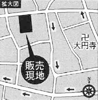 【地図】