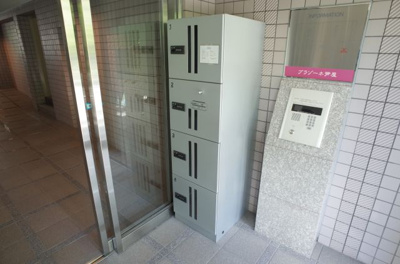 【その他共用部分】 | ブラゾーネ芦屋