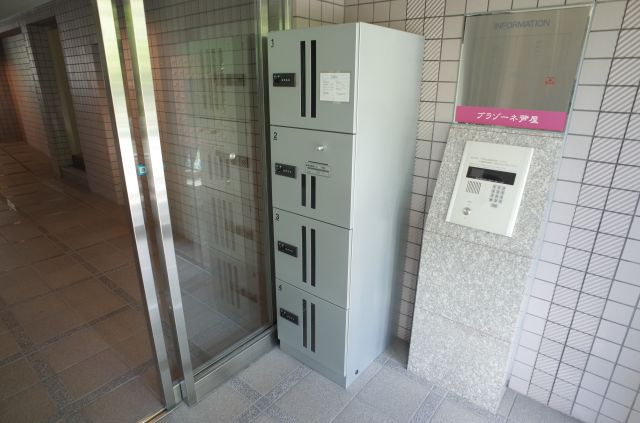 【その他共用部分】 | ブラゾーネ芦屋