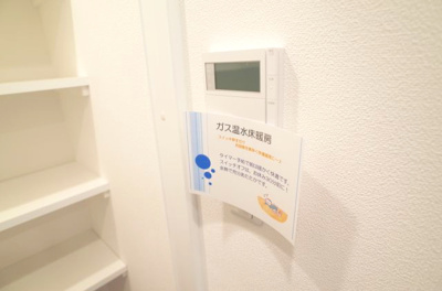 【設備】 | ブラゾーネ芦屋