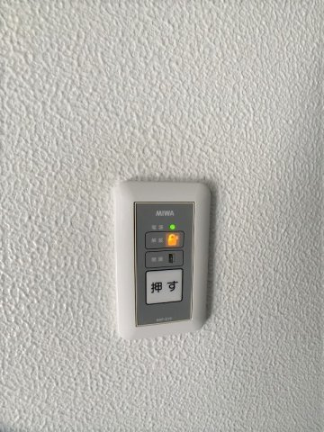 Excel　Court　（エクセルコート）のセキュリティ