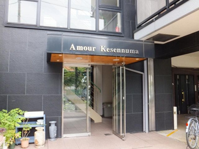 【エントランス】 | アムール気仙沼