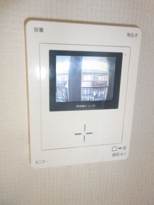 【セキュリティ】 | フォレストビュー