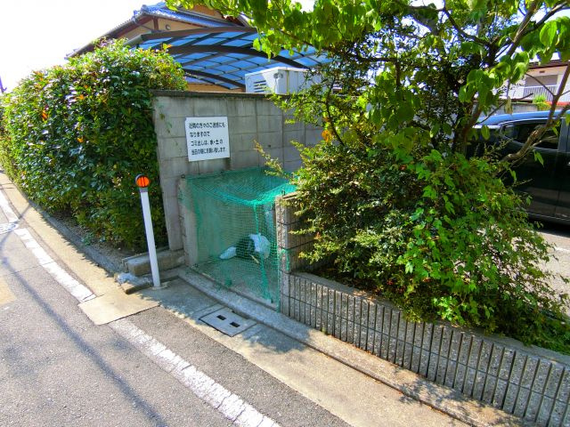 エトワール北野田の周辺
