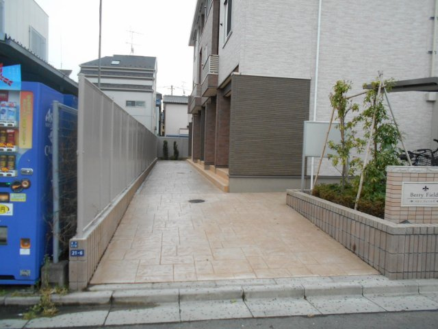 Berry fieldsのその他