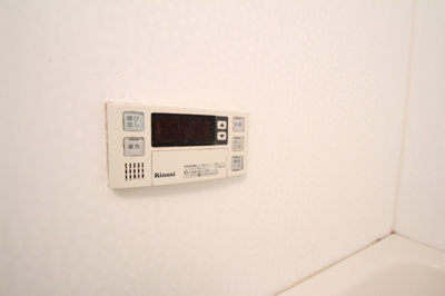 【設備】 | グリーンヒルズ