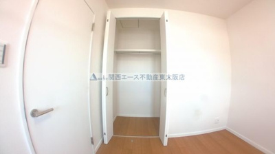 【収納】 | 横沼町1丁目貸家