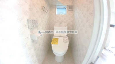 【トイレ】 | 横沼町1丁目貸家