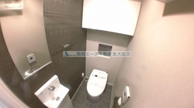 【トイレ】 | プレミアム菱屋西