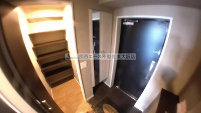 【収納】 | プレミアム菱屋西