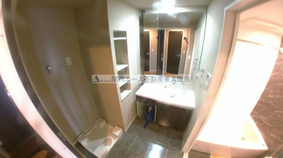 【洗面所】 | プレミアム菱屋西