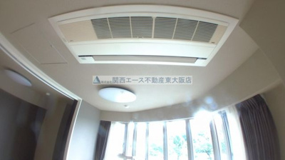 【設備】 | プレミアム菱屋西