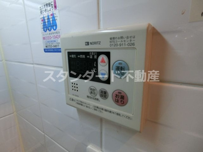 【設備】 | アドバンス西梅田Ⅲエミネンス