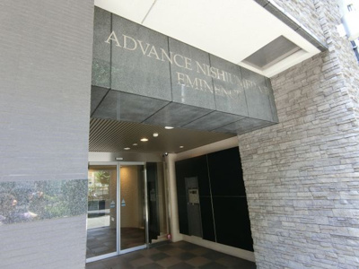 【エントランス】 | アドバンス西梅田Ⅲエミネンス