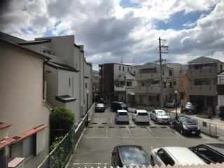 【展望】 | アリビラ　北園田