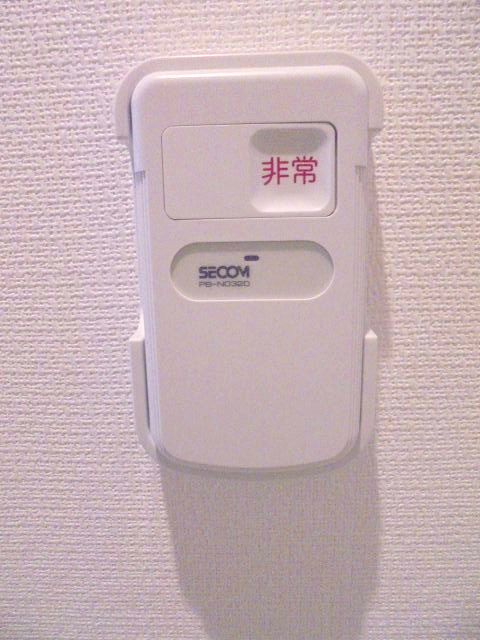 リブリ・ブランチ・サワダのセキュリティ