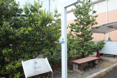 【その他共用部分】 | ドルチェ