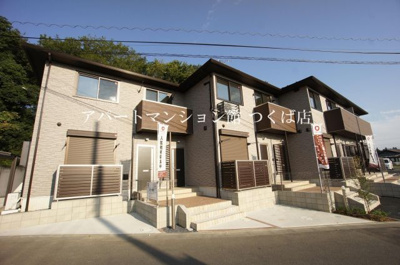 【外観】 | ロットネスト研究学園