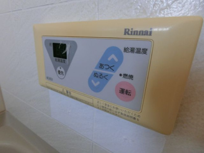 【設備】 | プレステージ堂島